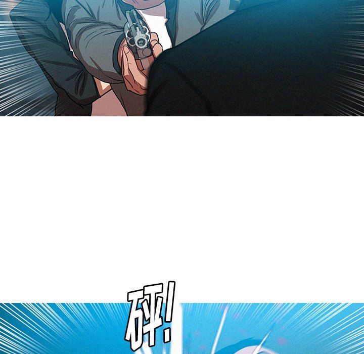 [韩国漫画] 迷失天堂 爱情,熟女人妻,巨乳大奶#[76P]-56