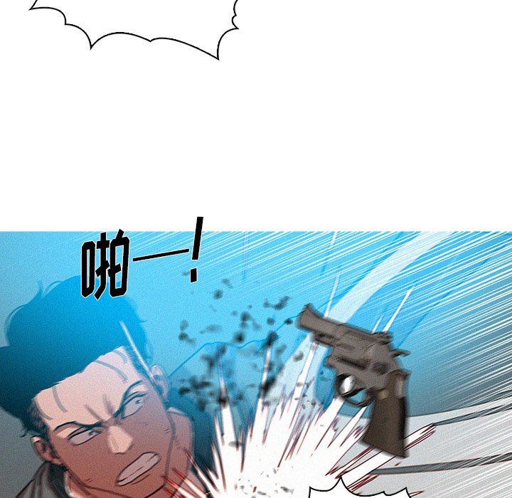 [韩国漫画] 迷失天堂 爱情,熟女人妻,巨乳大奶#[76P]-59