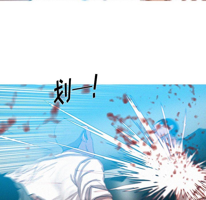 [韩国漫画] 迷失天堂 爱情,熟女人妻,巨乳大奶#[76P]-65