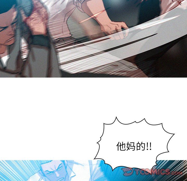 [韩国漫画] 迷失天堂 爱情,熟女人妻,巨乳大奶#[76P]-66