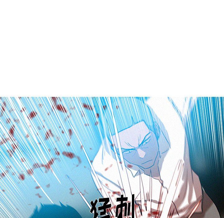 [韩国漫画] 迷失天堂 爱情,熟女人妻,巨乳大奶#[76P]-69