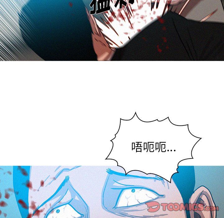 [韩国漫画] 迷失天堂 爱情,熟女人妻,巨乳大奶#[76P]-70