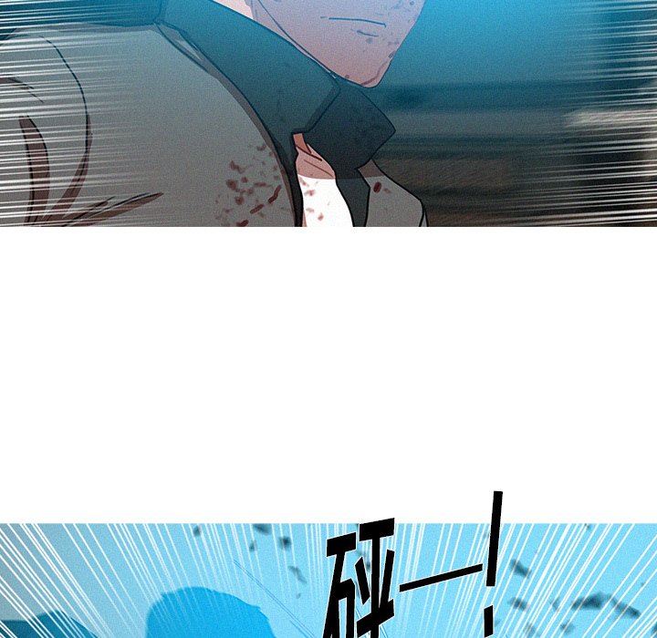 [韩国漫画] 迷失天堂 爱情,熟女人妻,巨乳大奶#[77P]-11