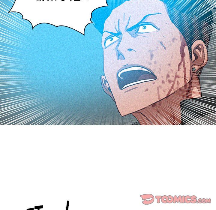 [韩国漫画] 迷失天堂 爱情,熟女人妻,巨乳大奶#[77P]-22