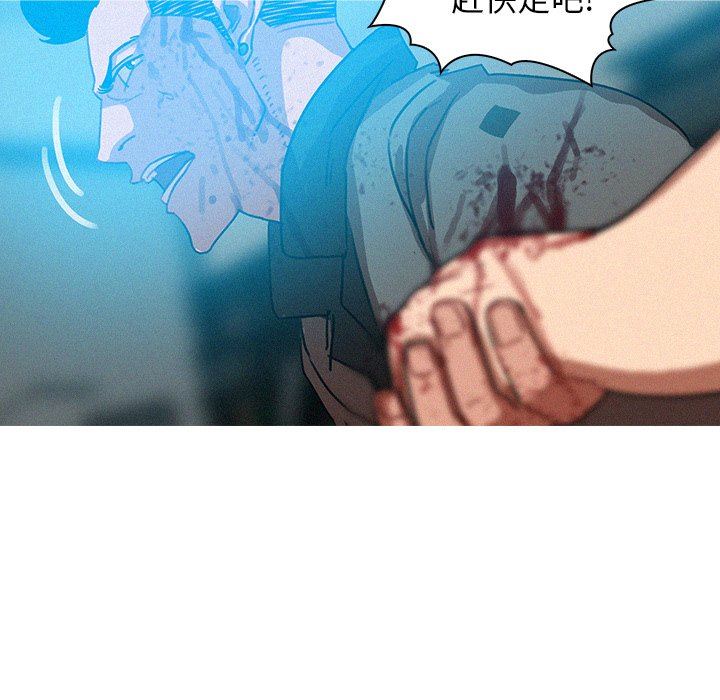 [韩国漫画] 迷失天堂 爱情,熟女人妻,巨乳大奶#[77P]-33