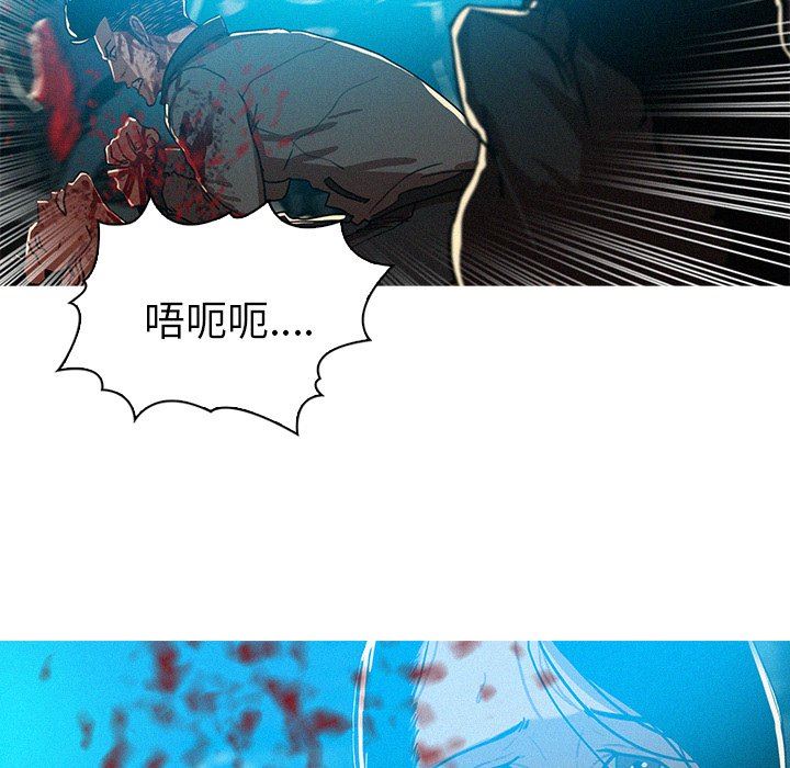 [韩国漫画] 迷失天堂 爱情,熟女人妻,巨乳大奶#[77P]-53