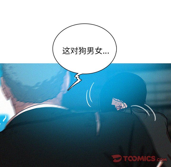 [韩国漫画] 迷失天堂 爱情,熟女人妻,巨乳大奶#[77P]-58