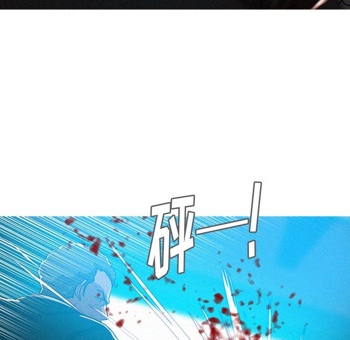 [韩国漫画] 迷失天堂 爱情,熟女人妻,巨乳大奶#[77P]-59