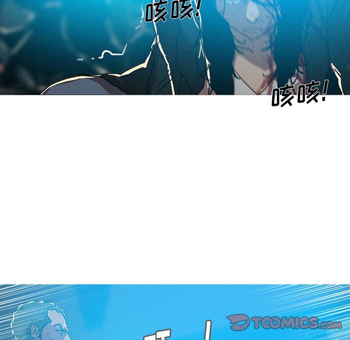 [韩国漫画] 迷失天堂 爱情,熟女人妻,巨乳大奶#[77P]-66