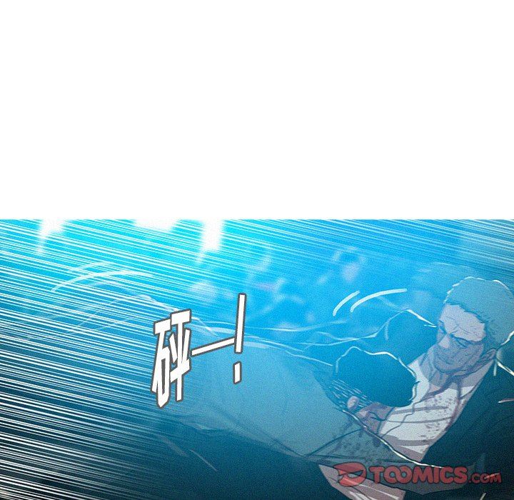 [韩国漫画] 迷失天堂 爱情,熟女人妻,巨乳大奶#[77P]-70