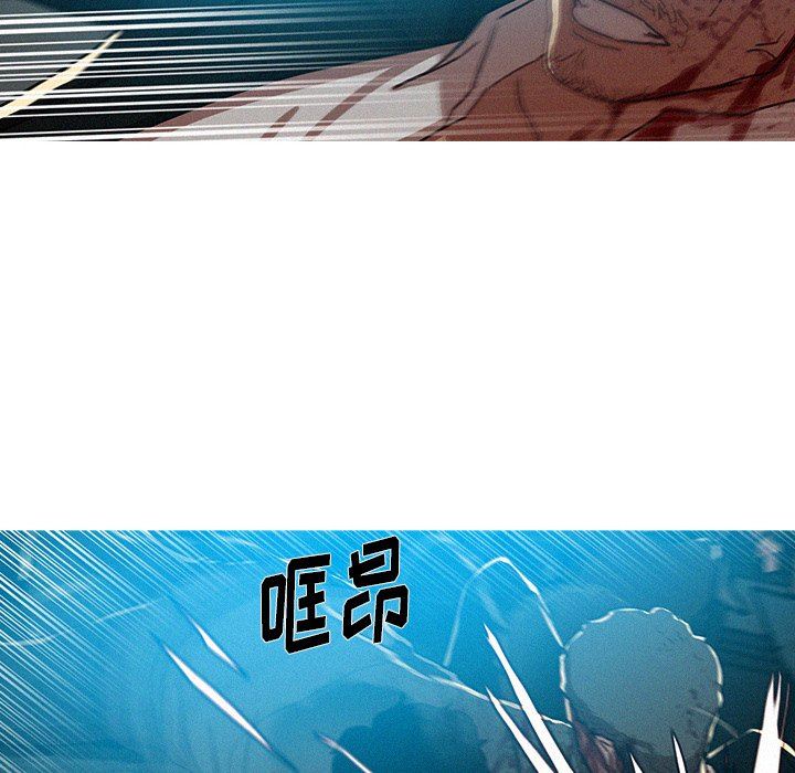 [韩国漫画] 迷失天堂 爱情,熟女人妻,巨乳大奶#[77P]-72