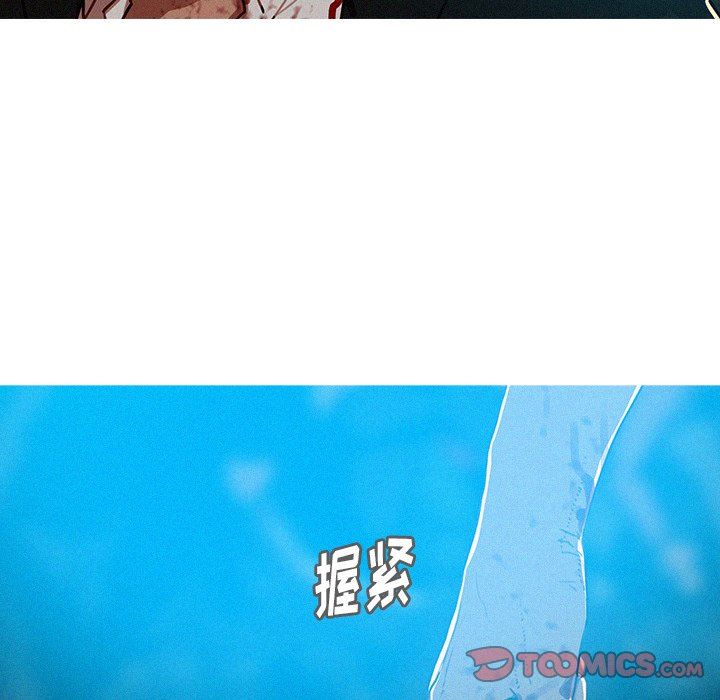 [韩国漫画] 迷失天堂 爱情,熟女人妻,巨乳大奶#[76P]-26