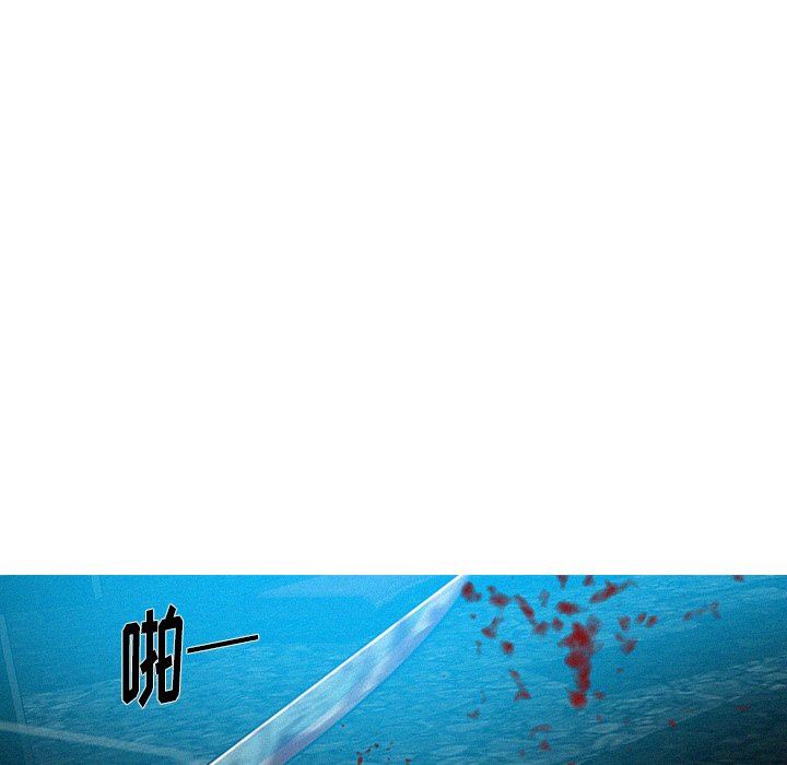 [韩国漫画] 迷失天堂 爱情,熟女人妻,巨乳大奶#[76P]-29