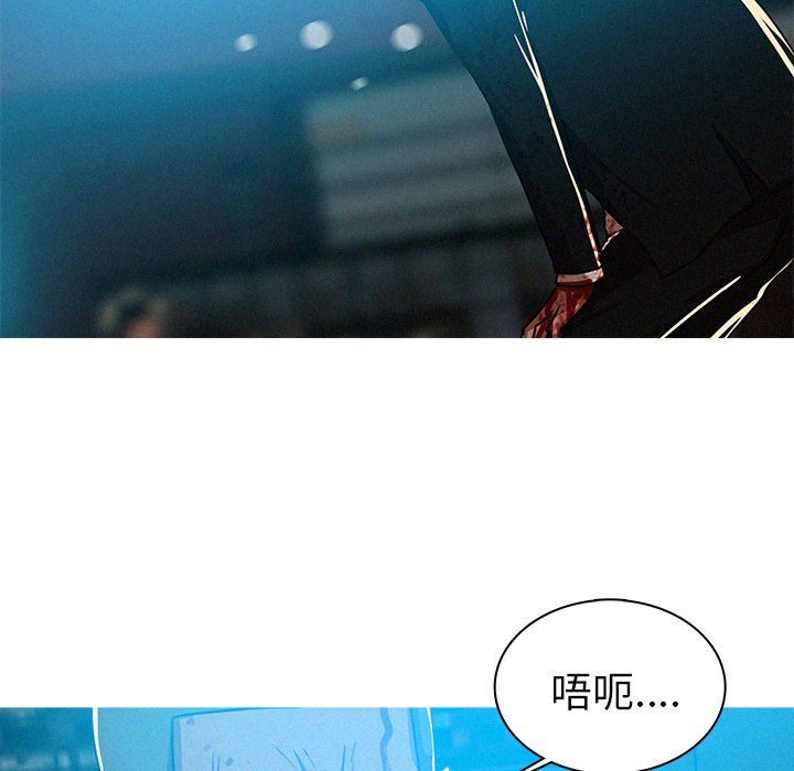 [韩国漫画] 迷失天堂 爱情,熟女人妻,巨乳大奶#[76P]-49