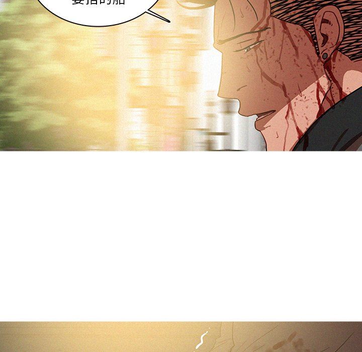 [韩国漫画] 迷失天堂 爱情,熟女人妻,巨乳大奶#[76P]-67