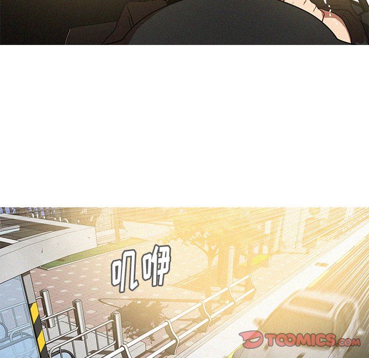 [韩国漫画] 迷失天堂 爱情,熟女人妻,巨乳大奶#[76P]-74