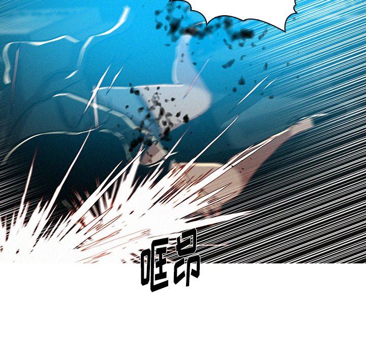 [韩国漫画] 迷失天堂 爱情,熟女人妻,巨乳大奶#[76P]-8