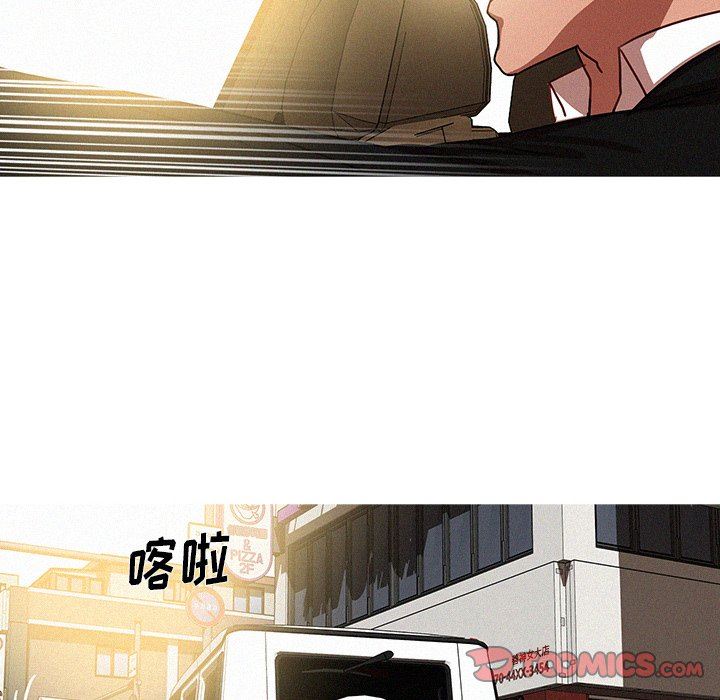 [韩国漫画] 迷失天堂 爱情,熟女人妻,巨乳大奶#[73P]-30