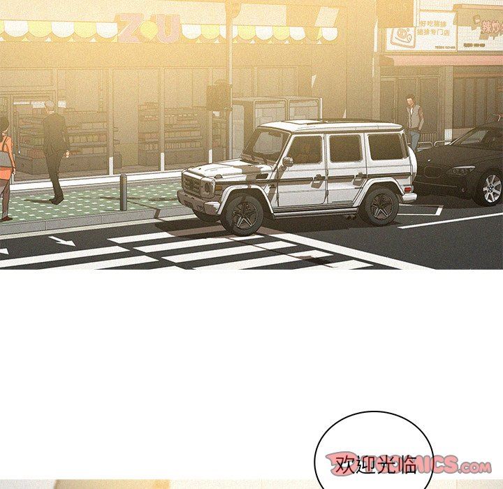 [韩国漫画] 迷失天堂 爱情,熟女人妻,巨乳大奶#[73P]-34