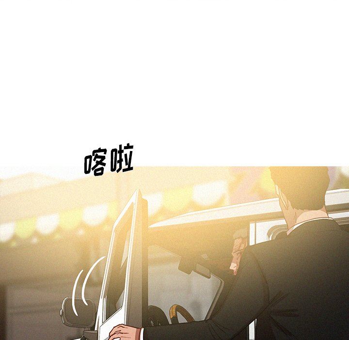 [韩国漫画] 迷失天堂 爱情,熟女人妻,巨乳大奶#[73P]-40