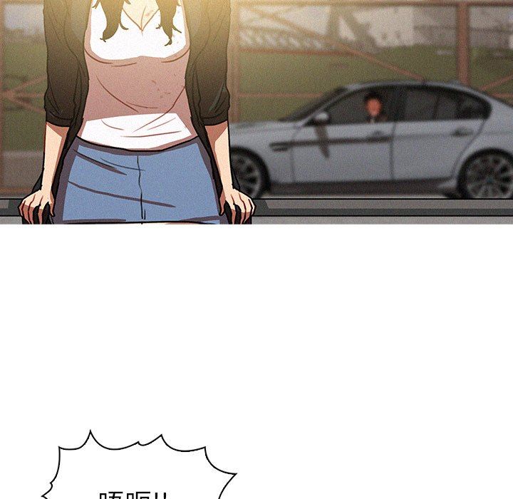 [韩国漫画] 迷失天堂 爱情,熟女人妻,巨乳大奶#[73P]-68