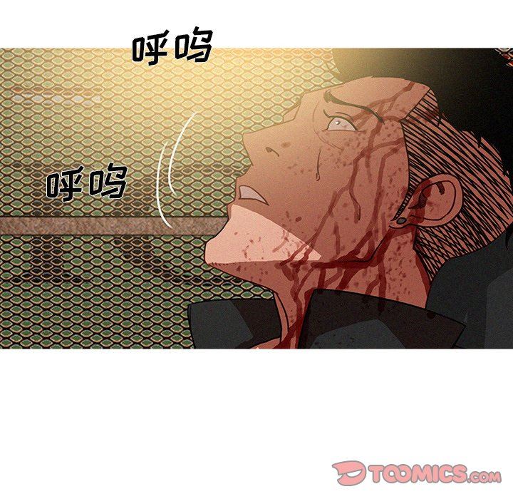 [韩国漫画] 迷失天堂 爱情,熟女人妻,巨乳大奶#[73P]-70