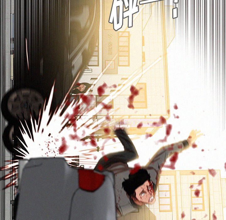 [韩国漫画] 迷失天堂 爱情,熟女人妻,巨乳大奶#[97P]-17