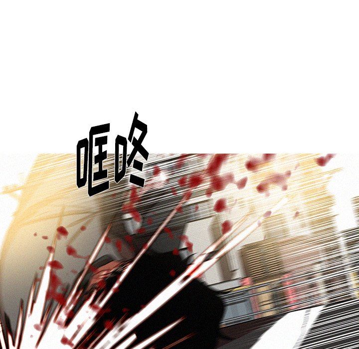 [韩国漫画] 迷失天堂 爱情,熟女人妻,巨乳大奶#[97P]-21