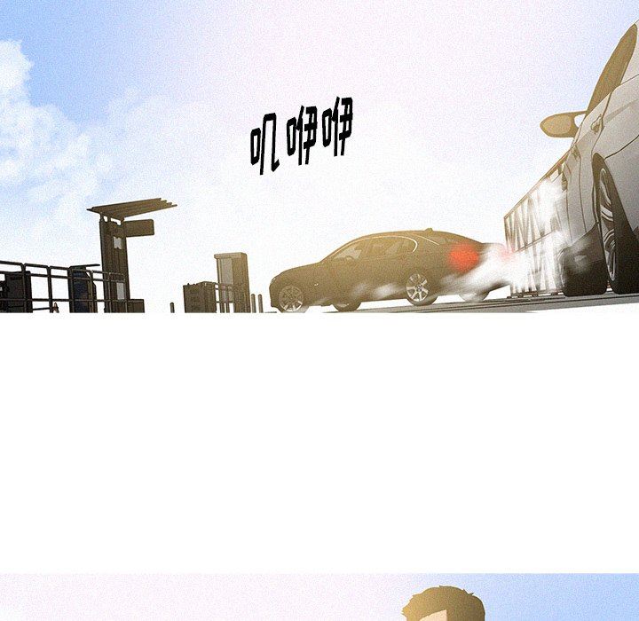 [韩国漫画] 迷失天堂 爱情,熟女人妻,巨乳大奶#[97P]-24