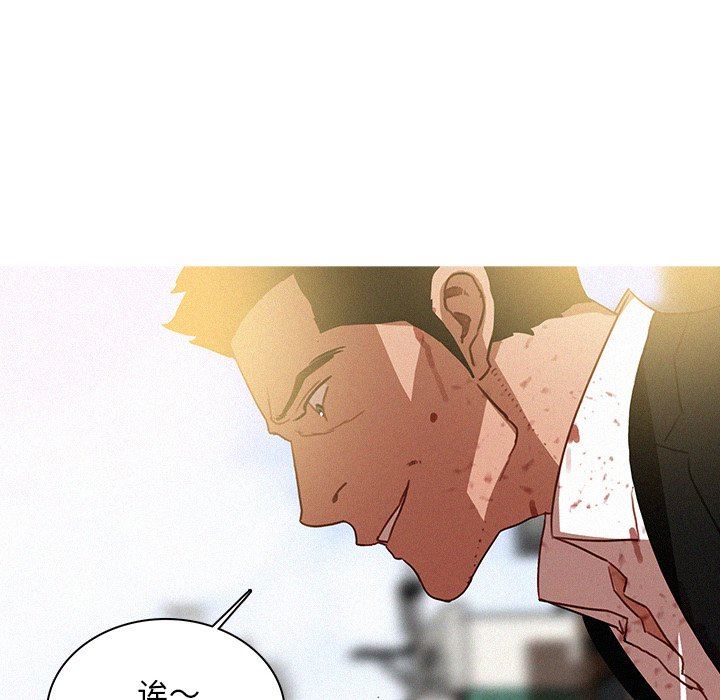 [韩国漫画] 迷失天堂 爱情,熟女人妻,巨乳大奶#[97P]-32