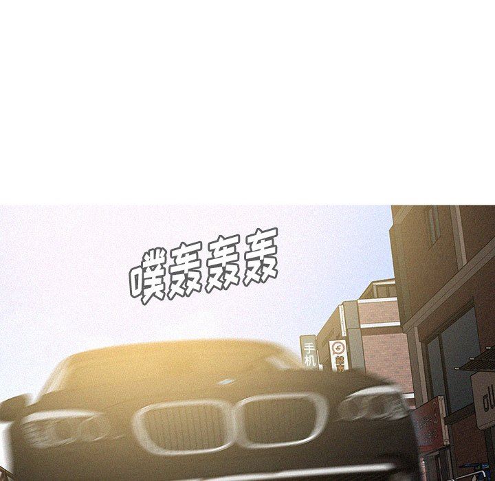 [韩国漫画] 迷失天堂 爱情,熟女人妻,巨乳大奶#[97P]-49