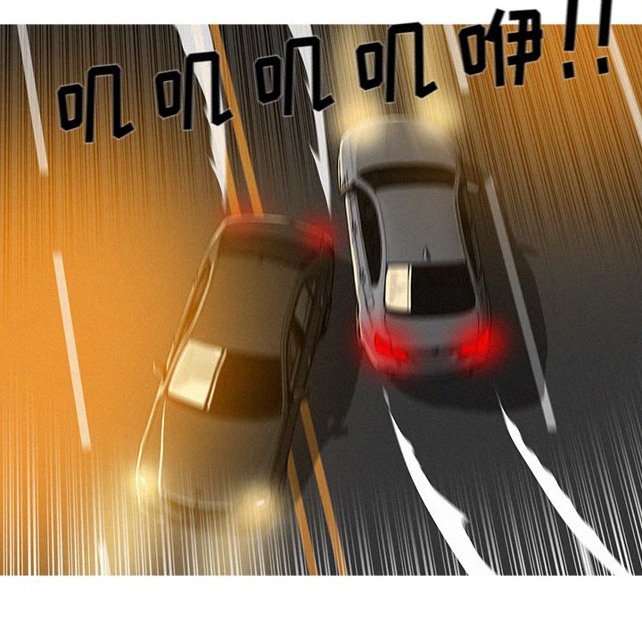 [韩国漫画] 迷失天堂 爱情,熟女人妻,巨乳大奶#[86P]-11