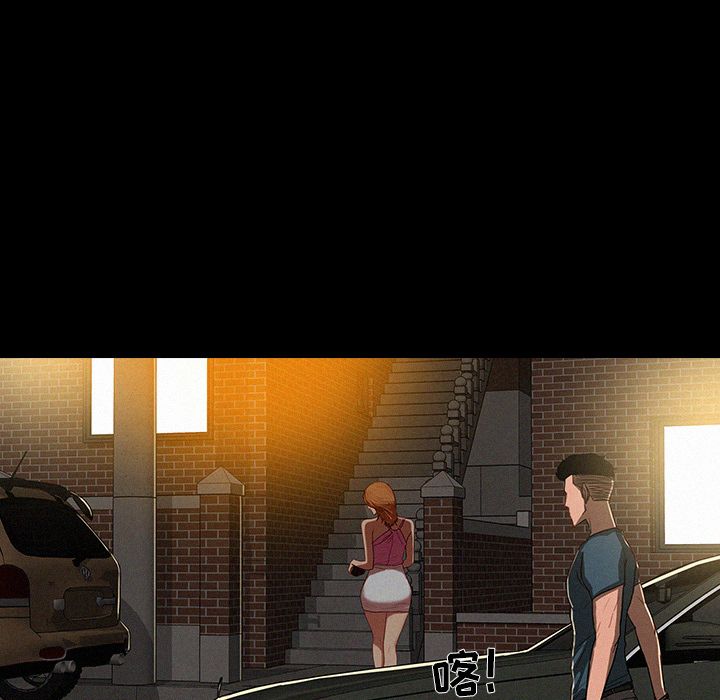 [韩国漫画] 迷失天堂 爱情,熟女人妻,巨乳大奶#[86P]-40