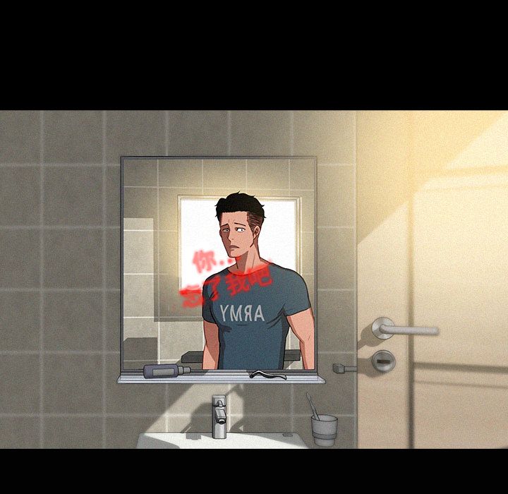 [韩国漫画] 迷失天堂 爱情,熟女人妻,巨乳大奶#[86P]-69