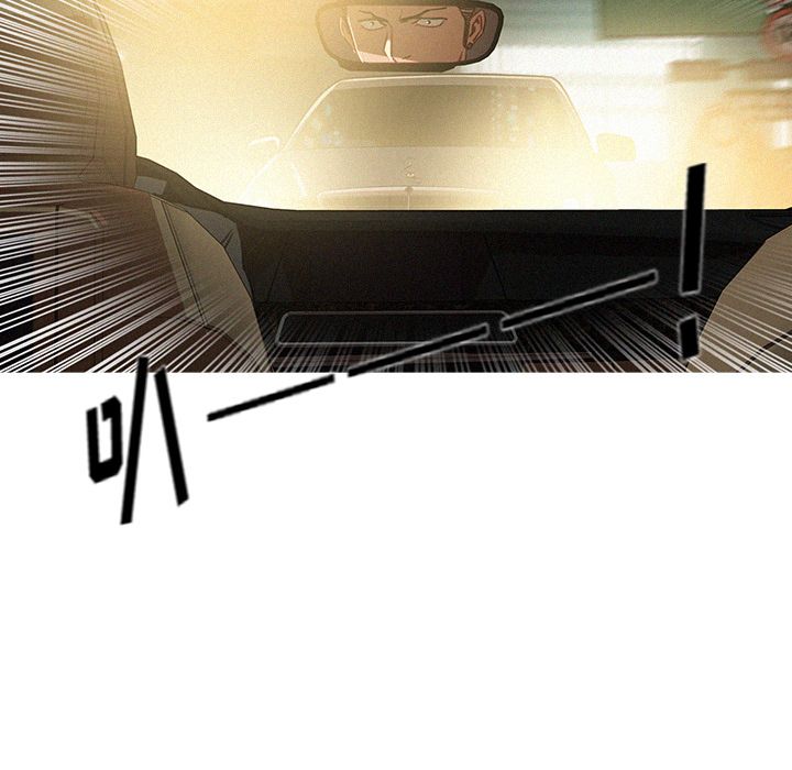 [韩国漫画] 迷失天堂 爱情,熟女人妻,巨乳大奶#[86P]-7