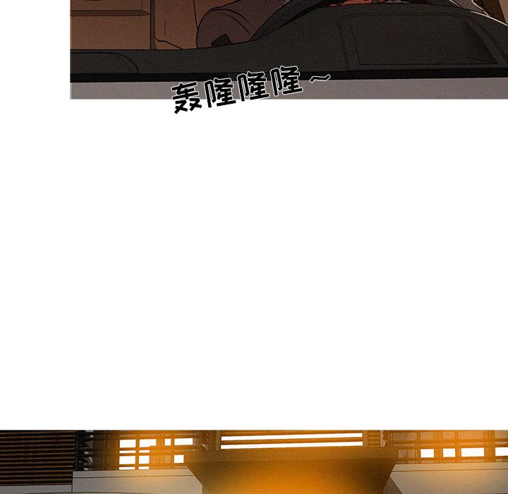 [韩国漫画] 迷失天堂 爱情,熟女人妻,巨乳大奶#[86P]-80