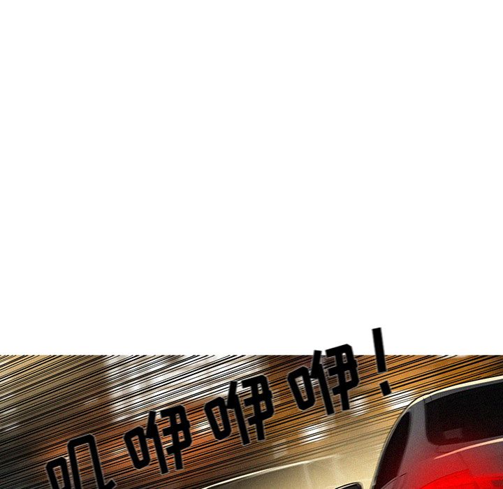 [韩国漫画] 迷失天堂 爱情,熟女人妻,巨乳大奶#[86P]-9