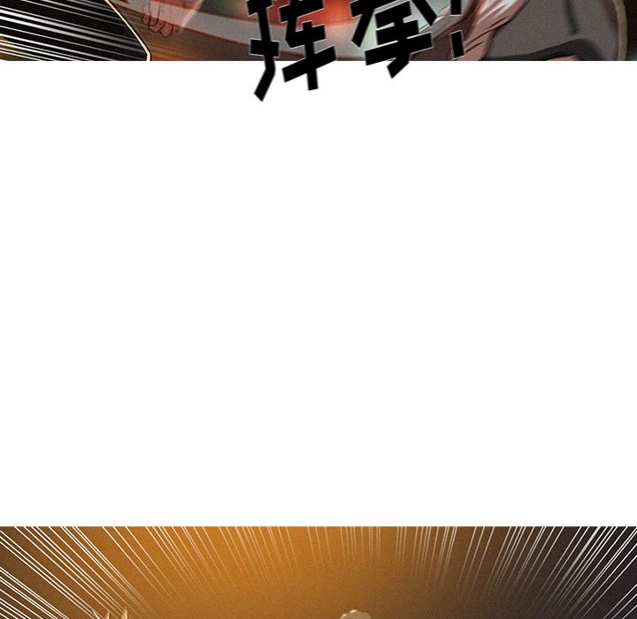 [韩国漫画] 迷失天堂 爱情,熟女人妻,巨乳大奶#[74P]-18