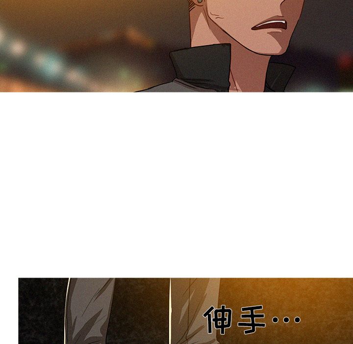 [韩国漫画] 迷失天堂 爱情,熟女人妻,巨乳大奶#[74P]-2