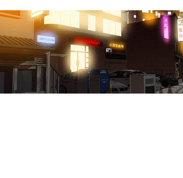 [韩国漫画] 迷失天堂 爱情,熟女人妻,巨乳大奶#[74P]-25