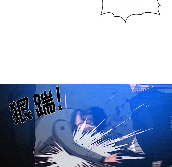 [韩国漫画] 迷失天堂 爱情,熟女人妻,巨乳大奶#[74P]-30