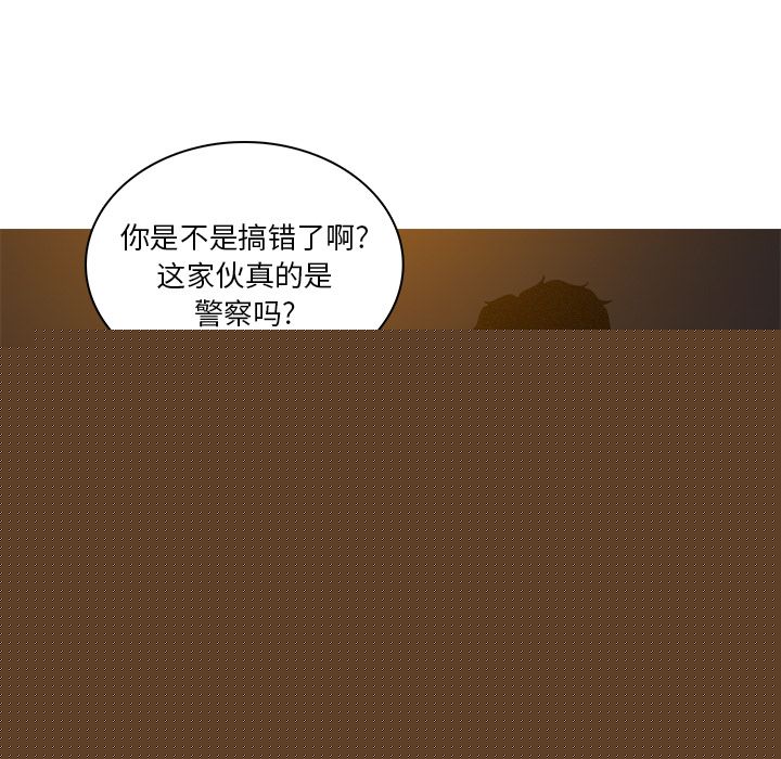 [韩国漫画] 迷失天堂 爱情,熟女人妻,巨乳大奶#[74P]-7