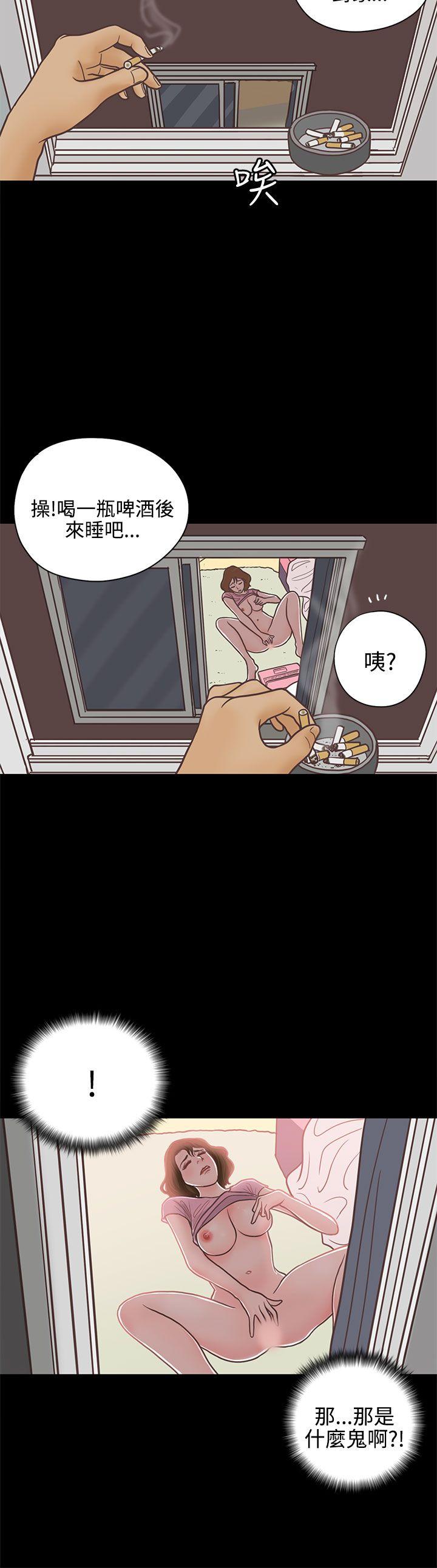 [韩国漫画] 恋爱实境 爱情,巨乳大奶#[29P]-9