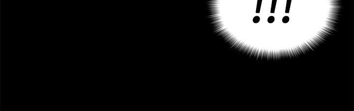 [韩国漫画] 恋爱实境 爱情,巨乳大奶#[27P]-7