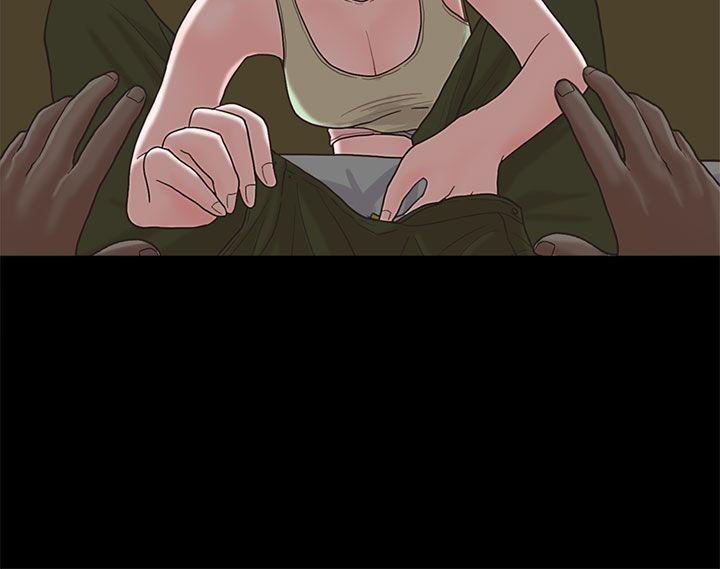 [韩国漫画] 恋爱实境 爱情,巨乳大奶#[31P]-29