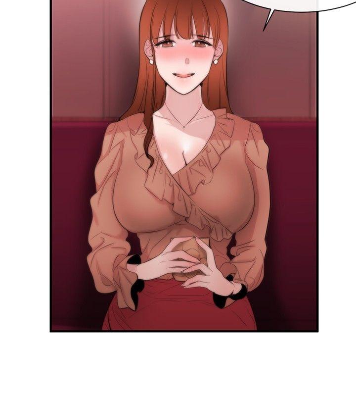 [韩国漫画] 女助教 调教,熟女人妻,巨乳大奶#[31P]-20