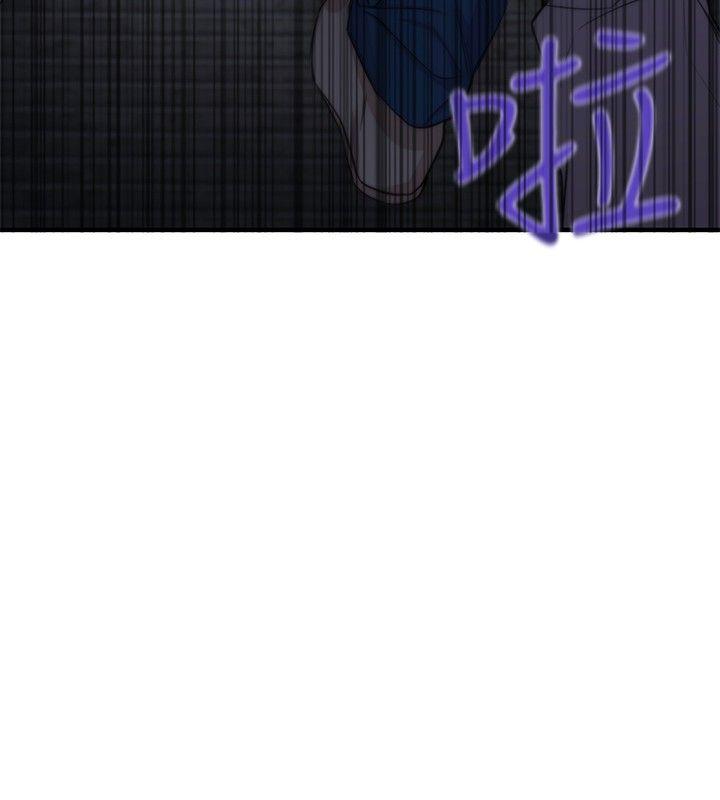 [韩国漫画] 女助教 调教,熟女人妻,巨乳大奶#[35P]-34