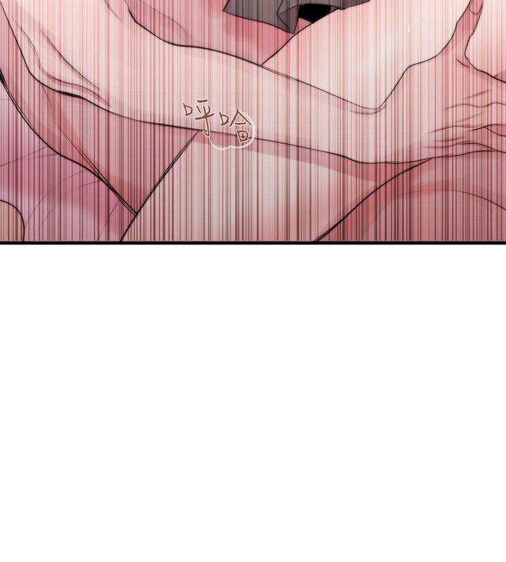 [韩国漫画] 女助教 调教,熟女人妻,巨乳大奶#[35P]-6