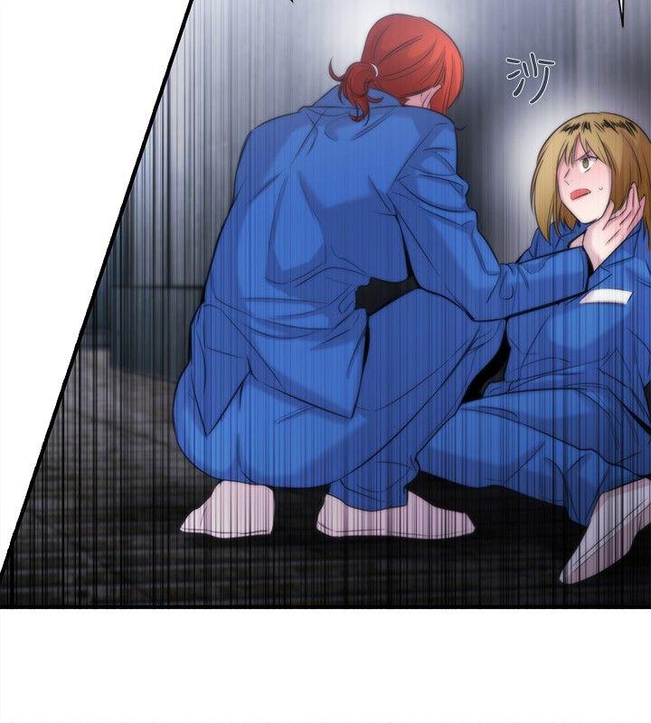 [韩国漫画] 女助教 调教,熟女人妻,巨乳大奶#[33P]-6