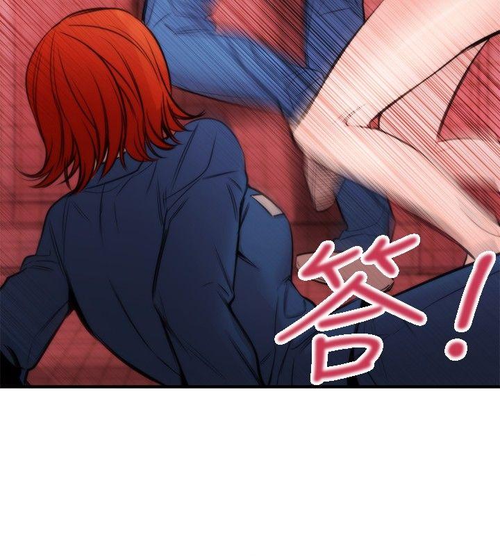 [韩国漫画] 女助教 调教,熟女人妻,巨乳大奶#[27P]-14